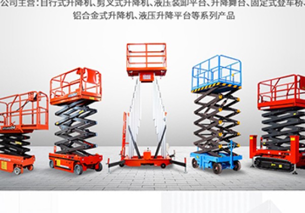 若羌​出口成为核心增长引擎